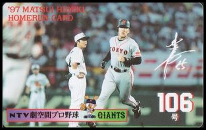 106 Hideki Matsui